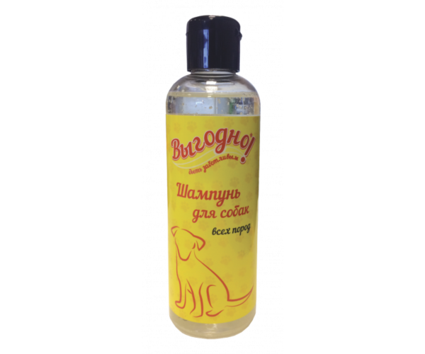 "Выгодно!" Шампунь для собак всех пород для собак