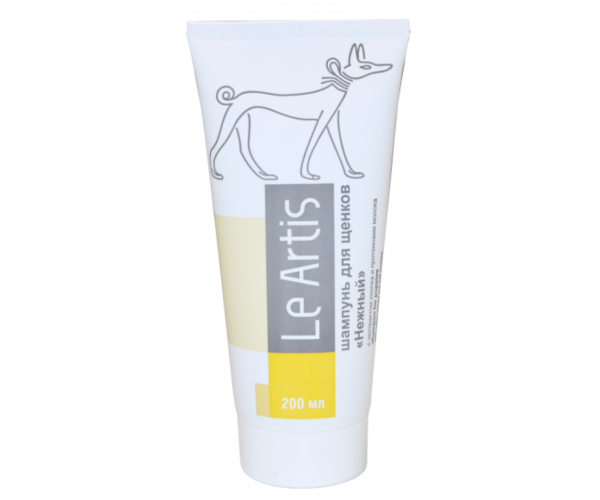 Le Artis Шампунь для щенков "Нежный"  для собак