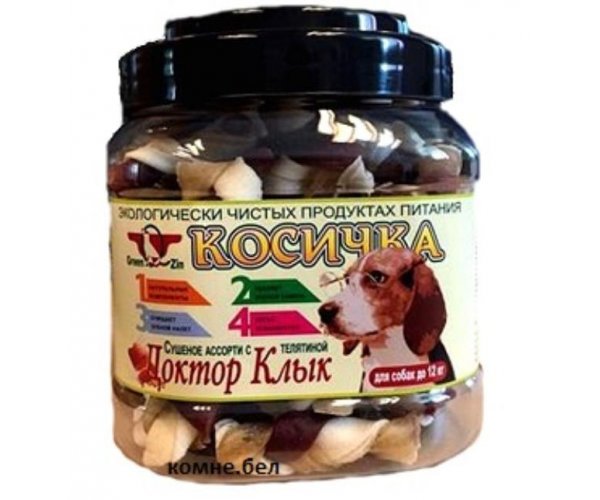 GreenQZin Доктор Клык "Косичка"