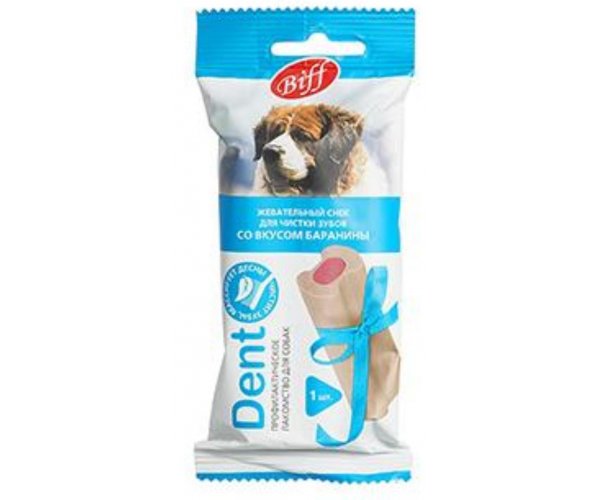 Жевательный снек DENT со вкусом баранины