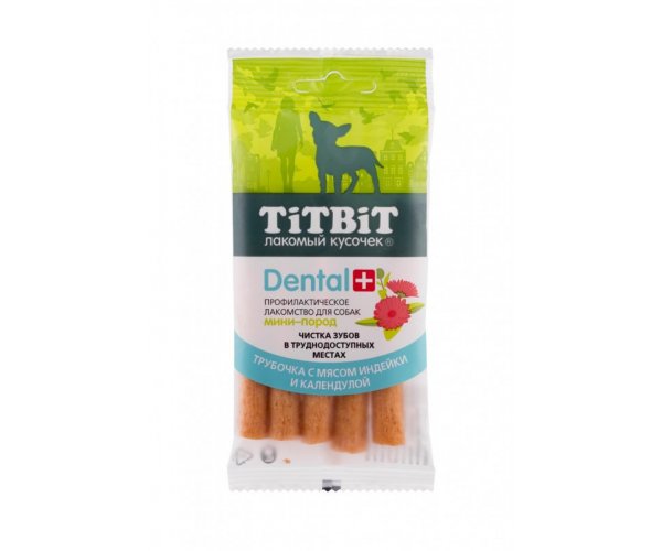 ДЕНТАЛ+ Трубочка с мясом индейки для собак