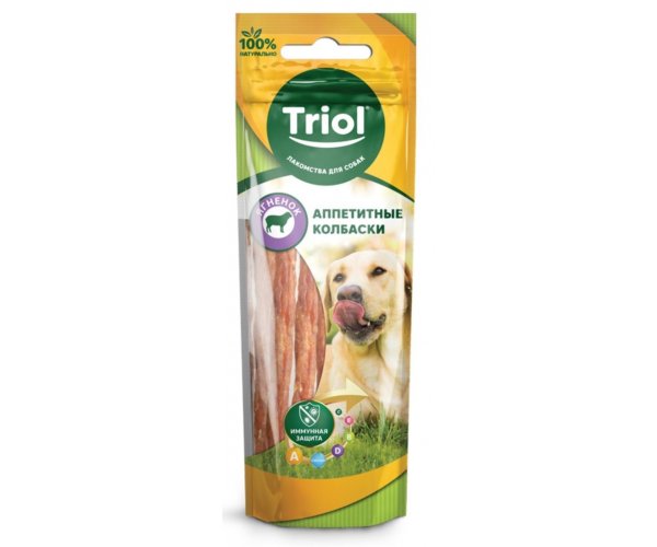 Аппетитные колбаски из ягненка для собак