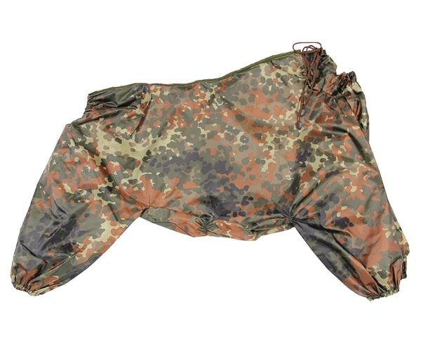 Гамма Комбинезон зимний "Бультерьер" для собак