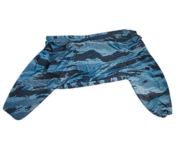 Гамма Комбинезон зимний "Ротвейлер" для собак