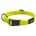 Ошейник Rogz "Utility" (Yellow)