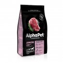 AlphaPet Superpremium Dog Maxi Junior (Говядина, рис)