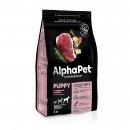 AlphaPet Superpremium Dog Maxi Puppy (Говядина, рубец)