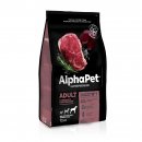 AlphaPet Superpremium Dog Maxi Adult (Говядина, потрошка)