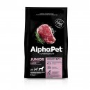 AlphaPet Superpremium Dog Maxi Junior (Говядина, рис)