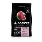 AlphaPet Superpremium Dog Maxi Junior (Говядина, рис)