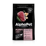 AlphaPet Superpremium Dog Maxi Puppy (Говядина, рубец)