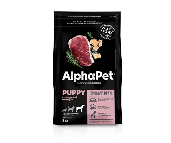 AlphaPet Superpremium Dog Maxi Puppy (Говядина, рубец)
