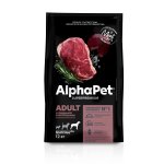 AlphaPet Superpremium Dog Maxi Adult (Говядина, потрошка)