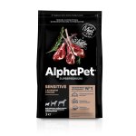 AlphaPet Superpremium Dog Mini Adult Sensitive (Ягненок, рис)