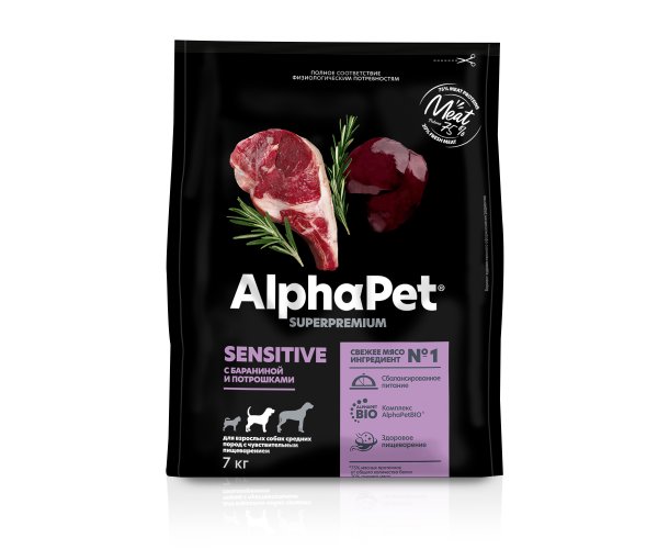 AlphaPet Superpremium Dog Medium Adult Sensitive (Баранина, потрошки)