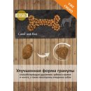 Сухой корм для собак Araton Adult Lamb&Rice