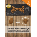 Сухой корм для собак Araton Adult Salmon&Rice