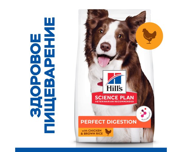 Сухой корм для собак Hill's Science Plan Perfect Digestion средних пород с курицей и коричневым рисом
