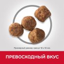 Сухой корм для собак Hill's Science Plan для мелких и средних пород старше 7 лет (курица) сухой корм для собак