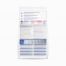 Сухой корм для собак Hill's Science Plan для мелких и средних пород старше 7 лет (ягненок, рис)