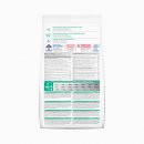 Сухой корм для собак Hill's Science Plan Perfect Weight для собак, склонных к набору веса (курица)