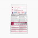 Сухой корм для собак Hill's Science Plan для взрослых крупных пород (ягненок, рис)