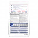 Сухой корм для собак Hill's Science Plan для крупных пород старше 5 лет (курица)