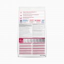 Сухой корм для собак Hill's Science Plan взрослых средних пород (ягненок, рис)