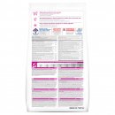 Сухой корм для собак Hill's Science Plan No Grain для мелких пород с тунцом