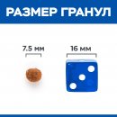 Сухой корм для собак Hill's Science Plan No Grain для мелких пород с тунцом