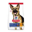 Сухой корм для собак Hill's Science Plan для крупных пород старше 5 лет (курица)