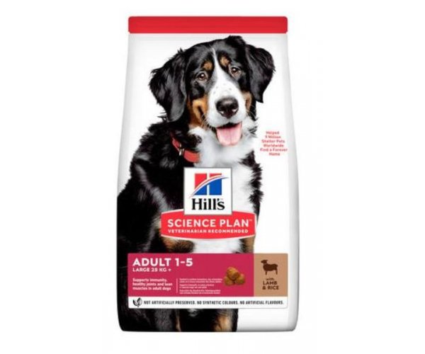 Сухой корм для собак Hill's Science Plan для взрослых крупных пород (ягненок, рис)