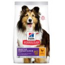 Сухой корм для собак Hill's Science Plan для мелких пород с чувствительным пищеварением (курица)