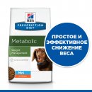 Сухой корм для собак Hill's Prescription Diet Metabolic Mini Weight Management для собак (курица)