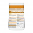 Сухой корм Hill's Prescription Diet s/d Urinary Care для кошек (курица)