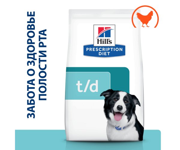 Сухой корм для собак Hill's Prescription Diet t/d для поддержания здоровья полости рта с курицей