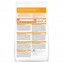 Сухой корм Hill's Prescription Diet c/d Multicare Urinary Care для кошек (океан. рыба)