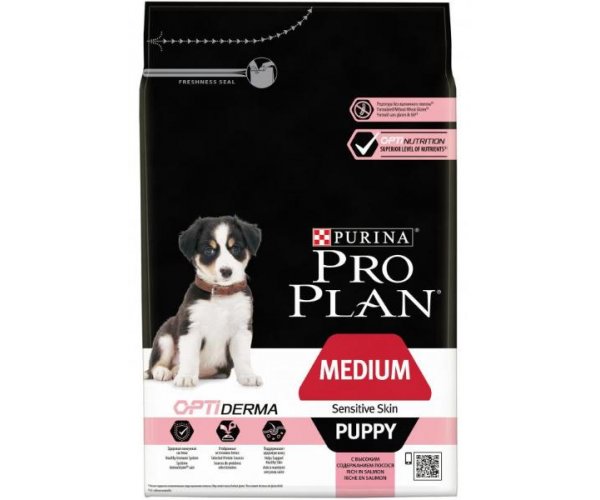 Сухой корм для собак Pro Plan Puppy Sensitive (Лосось, рис)