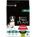 Сухой корм для собак Pro Plan Puppy Sensitive Digestion (Ягненок, рис)