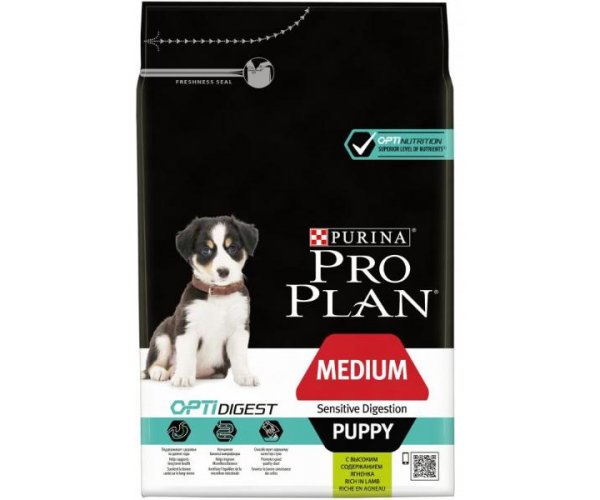 Сухой корм для собак Pro Plan Puppy Sensitive Digestion (Ягненок, рис)