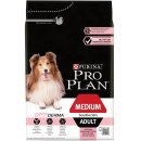 Сухой корм для собак Pro Plan Adult Sensitive (Лосось и рис)