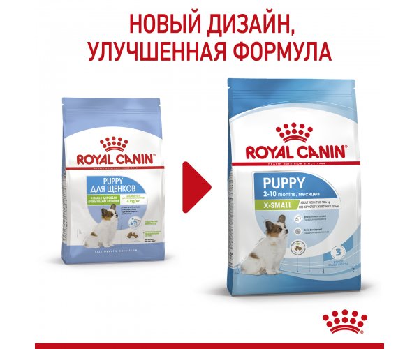 Royal Canin X-Small Puppy