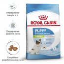 Royal Canin X-Small Puppy