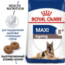 Royal Canin Maxi Ageing 8+