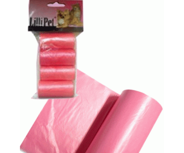 Пакеты Good Feeling для уборки 4 упх20 шт для собак