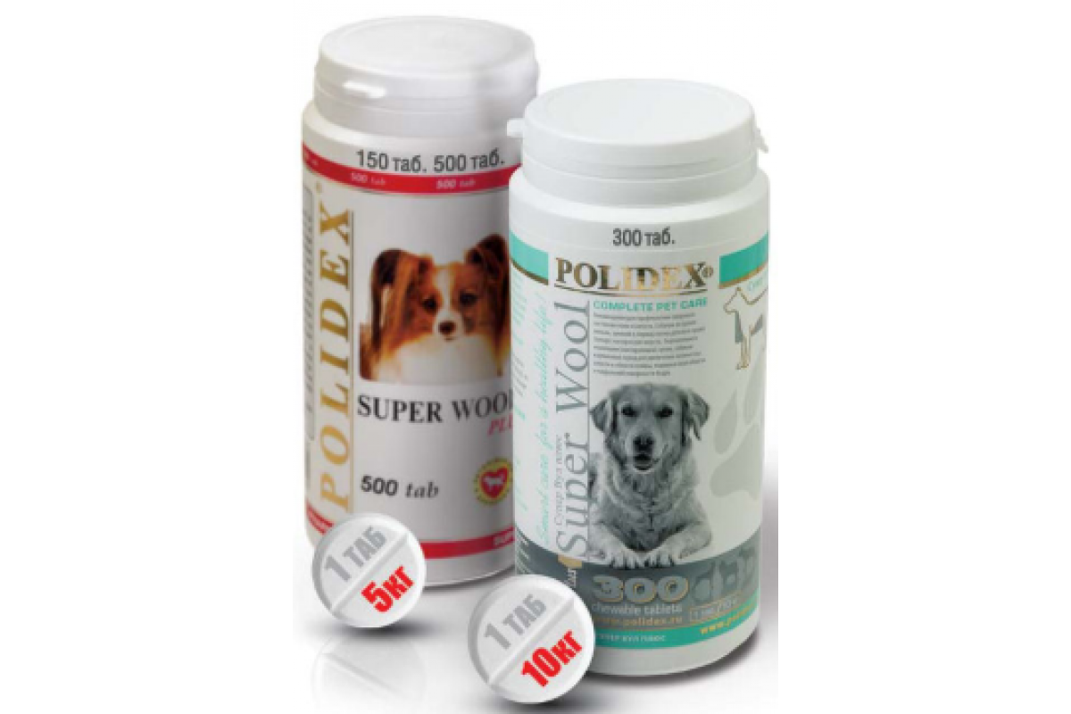 Polidex "super Wool Plus", 500 шт. Витамины Polidex super Wool Plus для собак. Полидекс супер шерсть плюс (Polidex super Wool Plus), банка 500 таб.. Polidex супер вул плюс для собак.